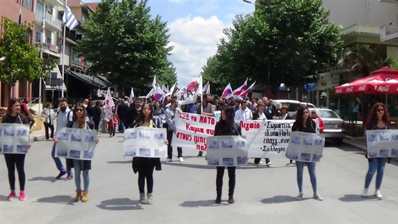  Συγκέντρωση και πορεία ειρήνης οργανώνει την Κυριακή 22 Μαΐου η Επιτροπή Ειρήνης Αλεξανδρούπολης