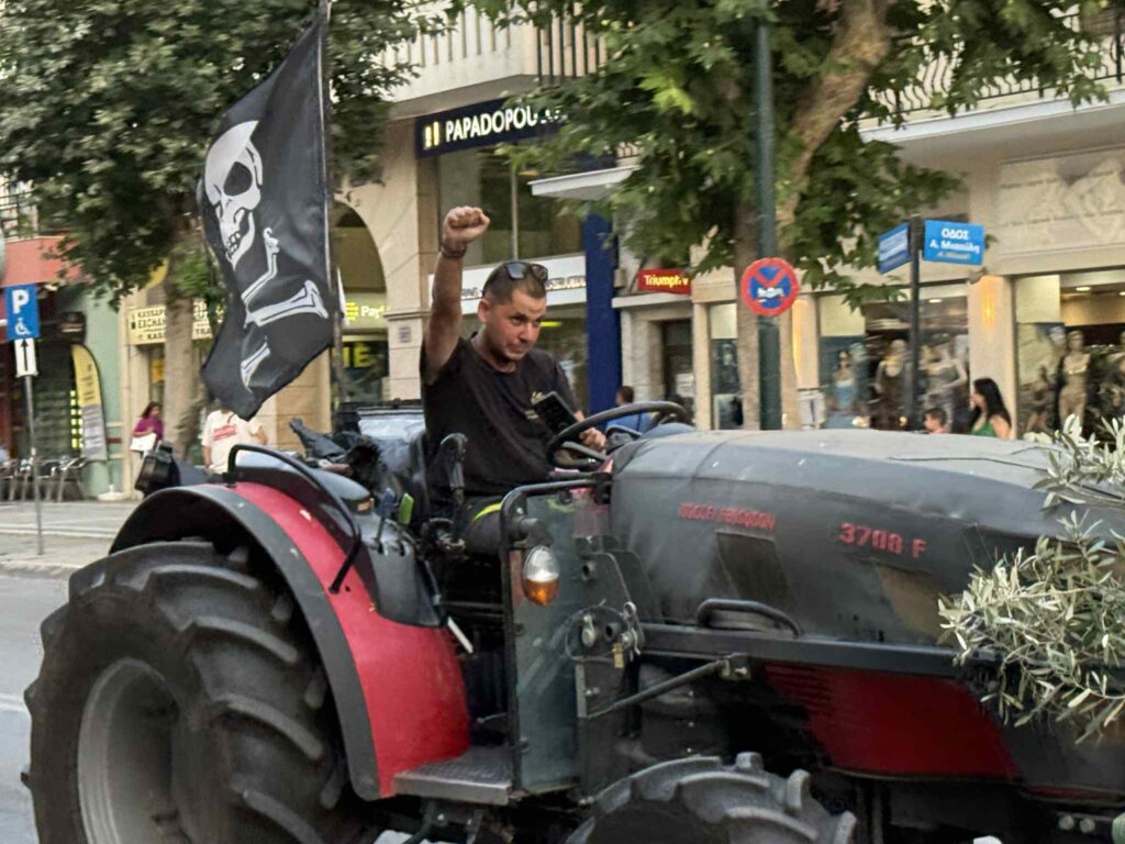 Πορεία διαμαρτυρίας πυρόπληκτων ελαιοπαραγωγών στην Αλεξανδρούπολη για τις αποζημιώσεις της φωτιάς του 2023