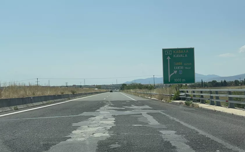 Εγνατία οδός