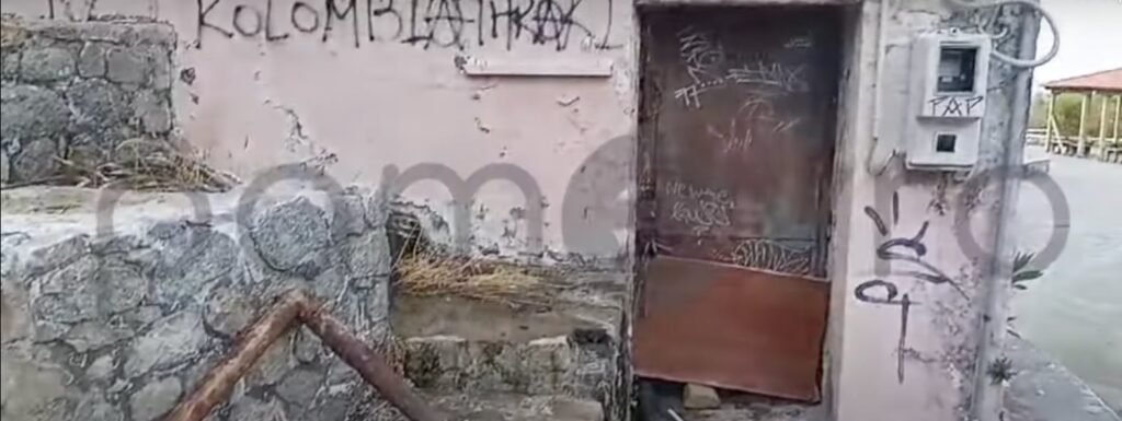 λουτρά Σαμοθράκης κλειστά εγκατάλειψη