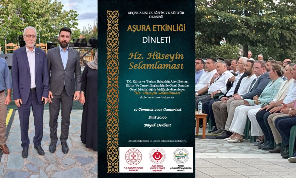 τουρκικη εκδηλωση μειονότητα Έβρος Φερχάτ