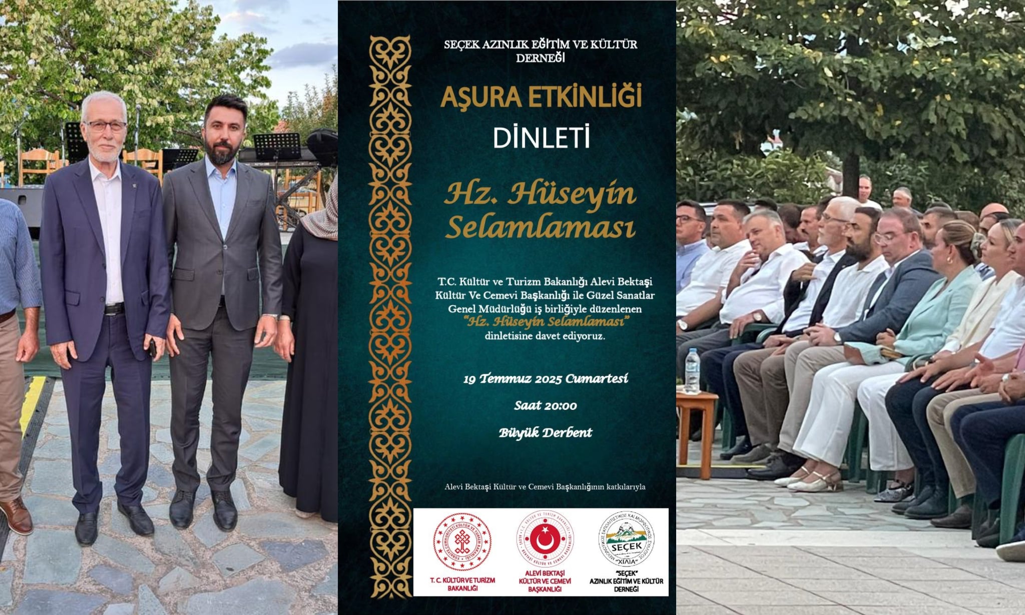 τουρκικη εκδηλωση μειονότητα Έβρος Φερχάτ