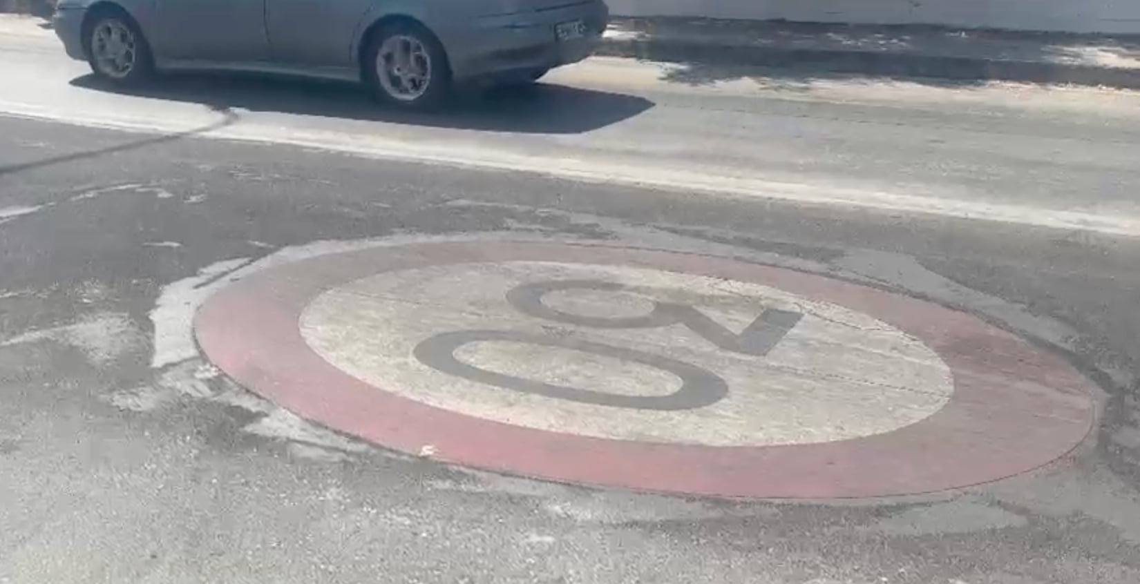 Αλεξανδρούπολη έξυπνες διαβάσεις