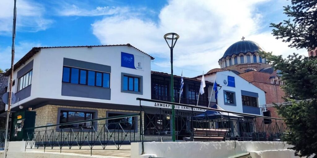 Σχολή Ψυχολογίας στο Διδυμότειχο – Η μοναδική Ψυχολογία της χώρας που παρουσίασε άνοδο βάσης το 2025