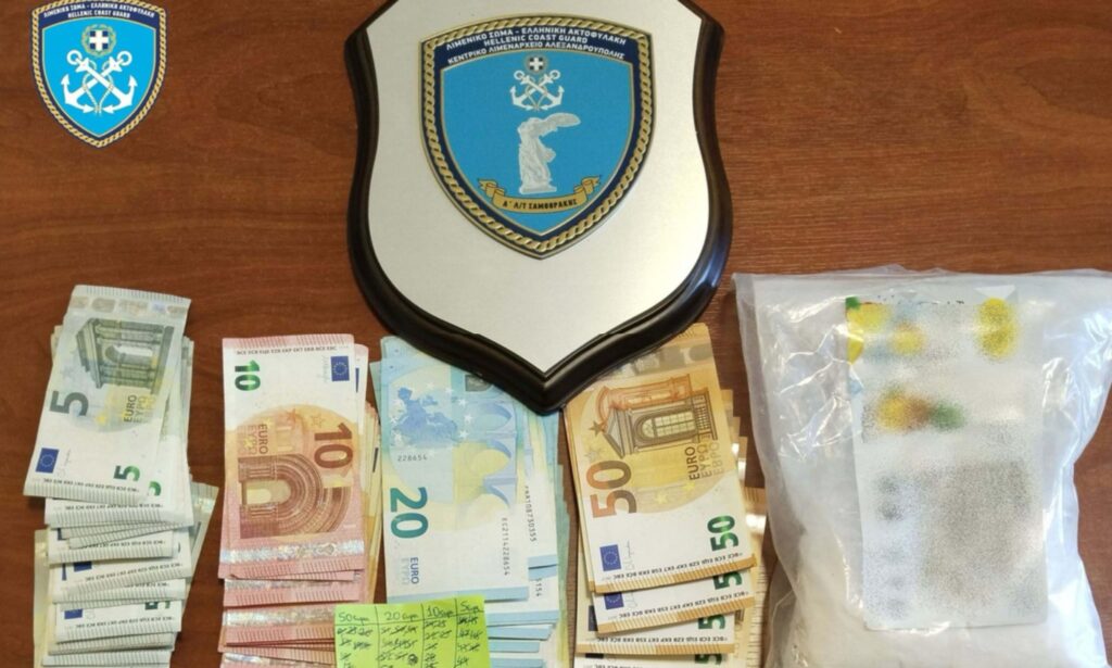 σύλληψη για ναρκωτικά στη Σαμοθράκη