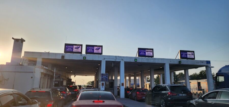 τελωνείο Κήπων σημαία