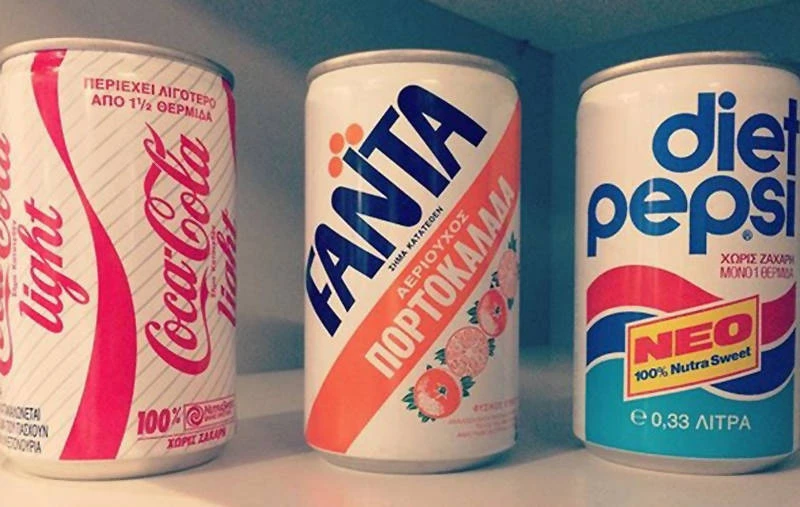 Αναψυκτικά δεκαετίας 80