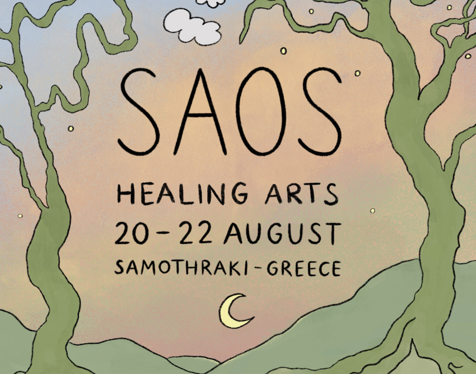 SAOS Healing Arts Festival στη Σαμοθράκη