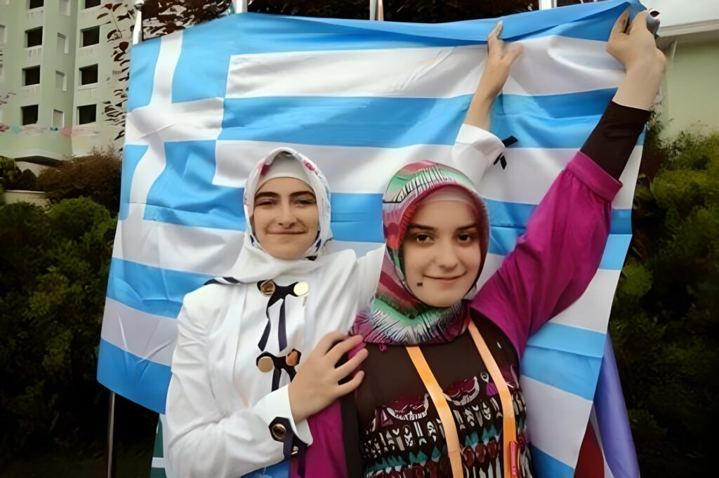 ΠΟΜΑΚΟΙ ΘΡΑΚΗΣ