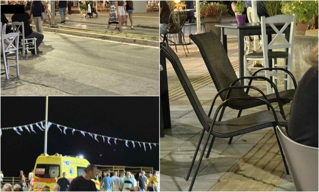 Τουρίστρια κατέρρευσε σε ταβέρνα της παραλιακής και το ΕΚΑΒ δυσκολεύτηκε να επέμβει λόγω κατάληψης δρόμου και πεζοδρομίου από τραπεζοκαθίσματα.