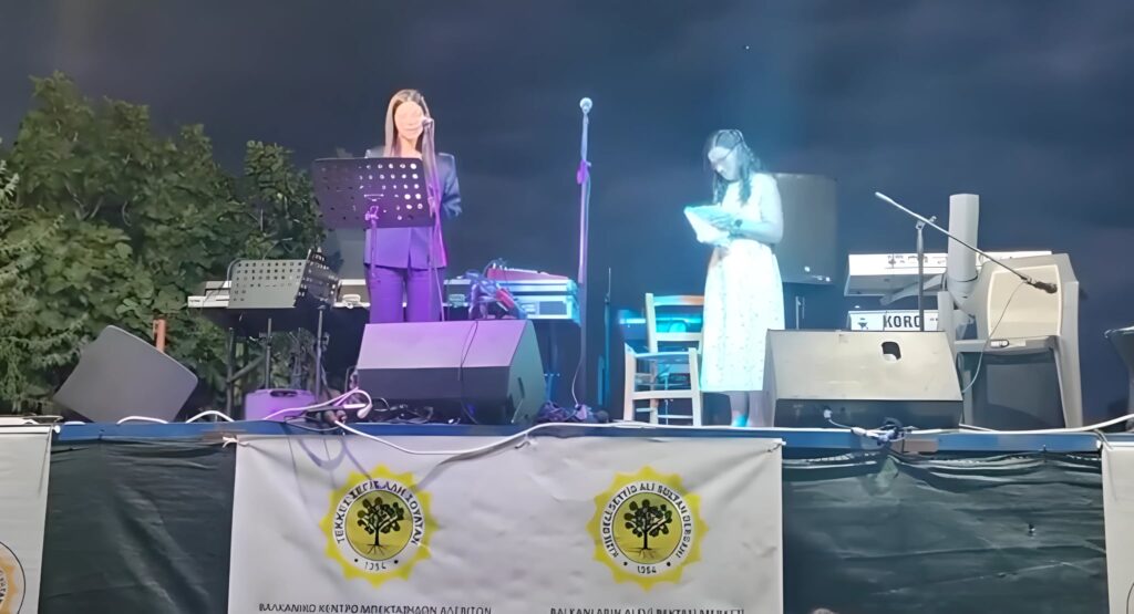 Η Σοφία Ζαχαράκη στο Ρούσσα Έβρου