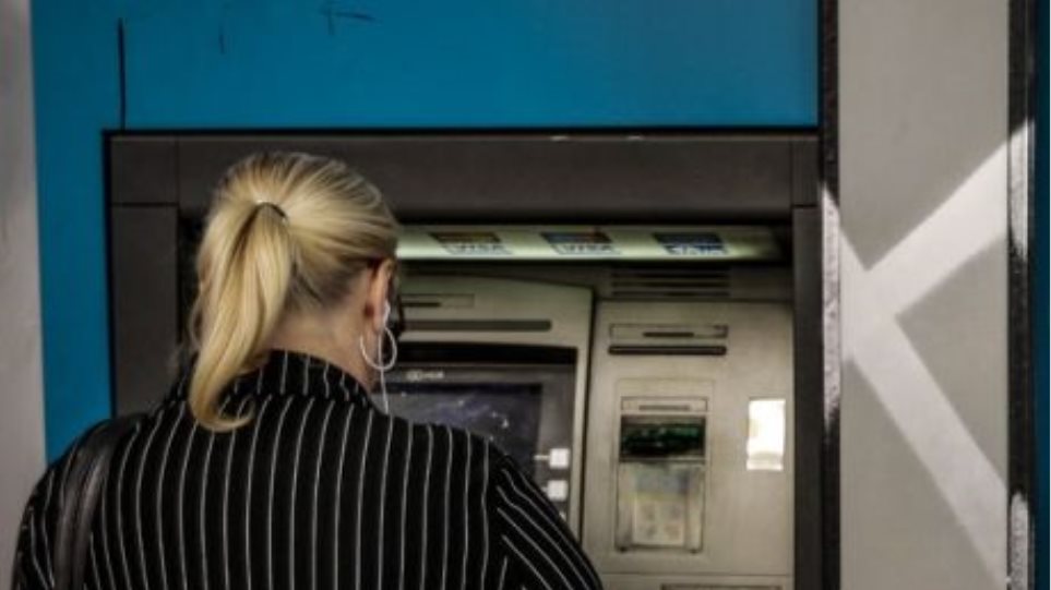 μετατροπή λογαριασμών Εθνική Τράπεζα