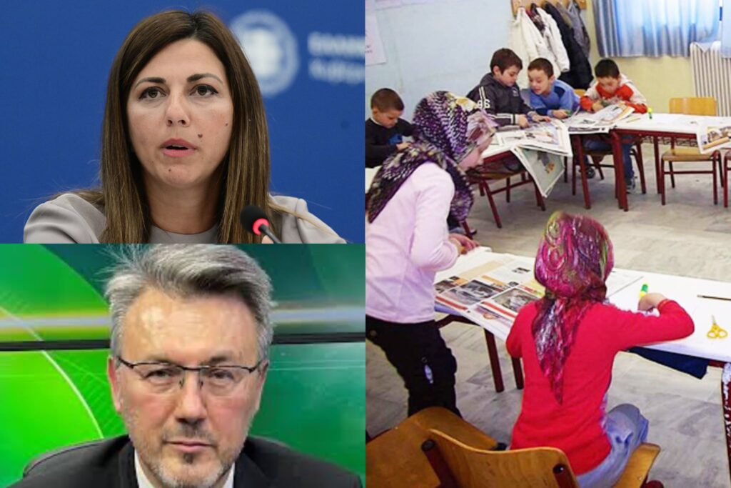 Η Υπουργός Παιδείας Σοφία Ζαχαράκη στη Θράκη και ο Χαλίτ Χαμπίπογλου