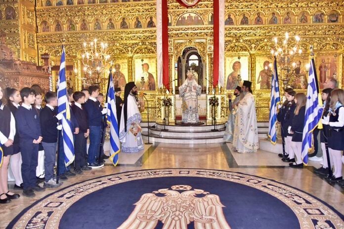 Ελευθέρια Διδυμοτείχου