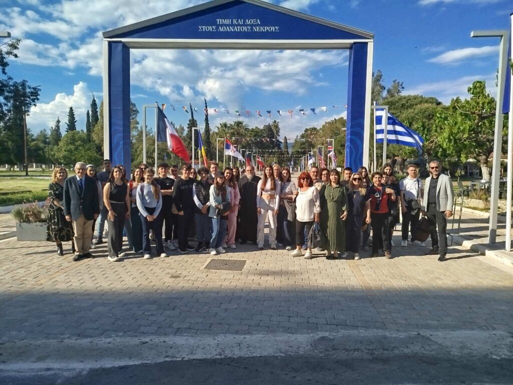 Βράβευση μαθητών 5ου Γυμνασίου Αλεξανδρούπολης στο Μεσολόγγι.