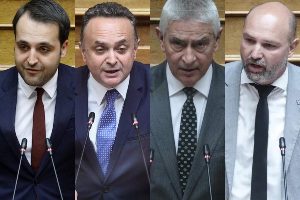 Τα πόθεν έσχες των βουλευτών του Έβρου με καταθέσεις, ακίνητα και δάνεια