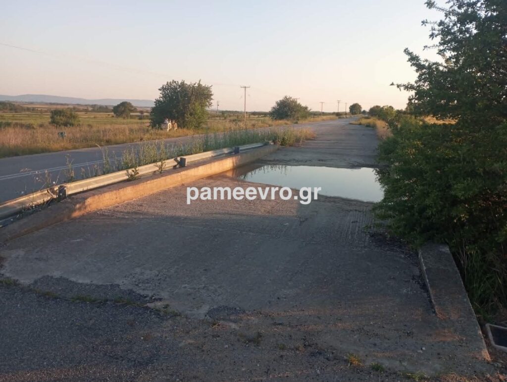 Απολυμαντική τάφρος στη Βρυσούλα Έβρου με χαμηλή στάθμη νερού εν μέσω μέτρων για τον αφθώδη πυρετό