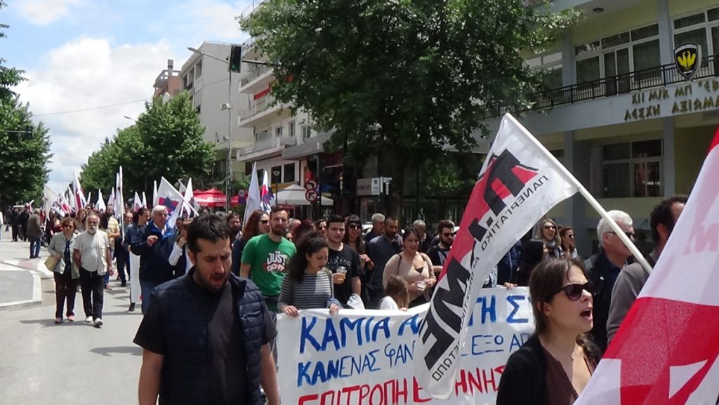 Διαδήλωση στην Αλεξανδρούπολη κατά της νατοϊκής βάσης και του πολέμου.