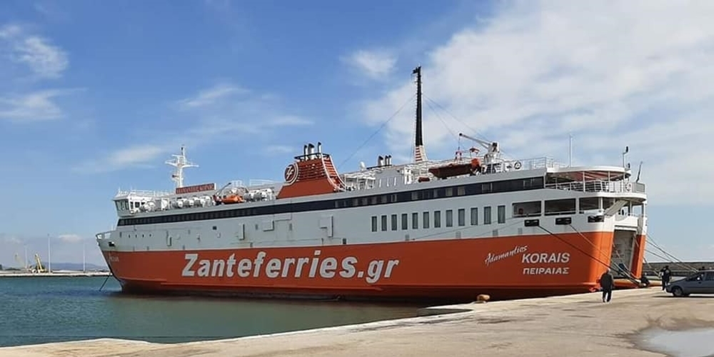 Σύνδεση Σαμοθράκης Αλεξανδρούπολης