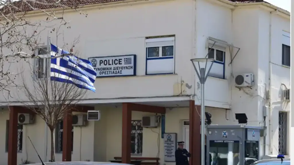Το αστυνομικό τμήμα Ορεστιάδας