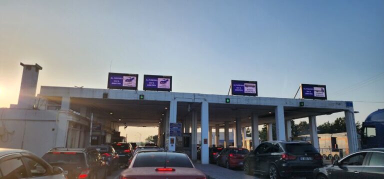 Καθυστερήσεις στον Συνοριακό Σταθμό Κήπων