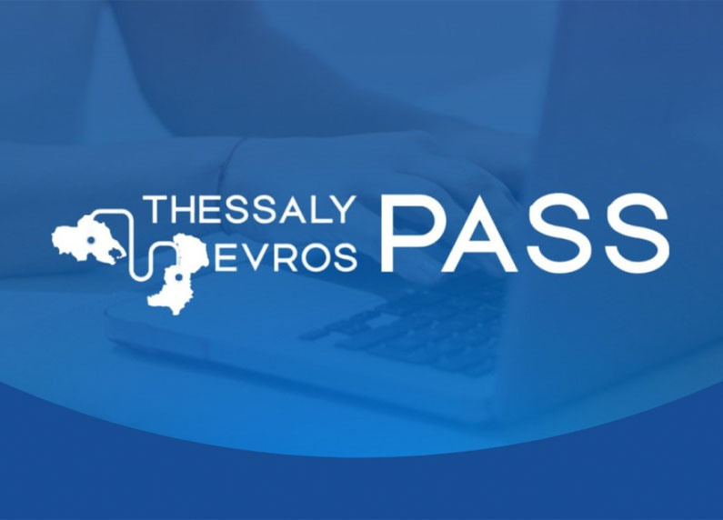 Evros Pass