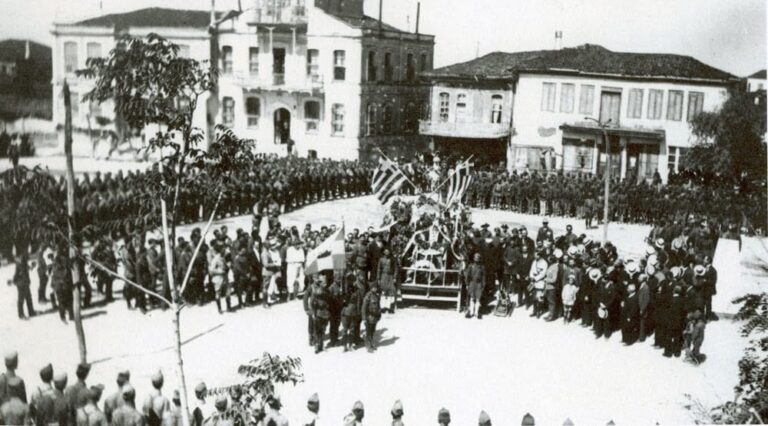 Η είσοδος του Ελληνικού Στρατού 14 Μαΐου 1920.