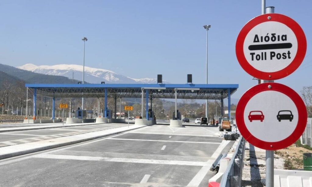 Ακυρώσεις καρτών δωρεάν διέλευσης στα διόδια της Εγνατίας Οδού στον Έβρο