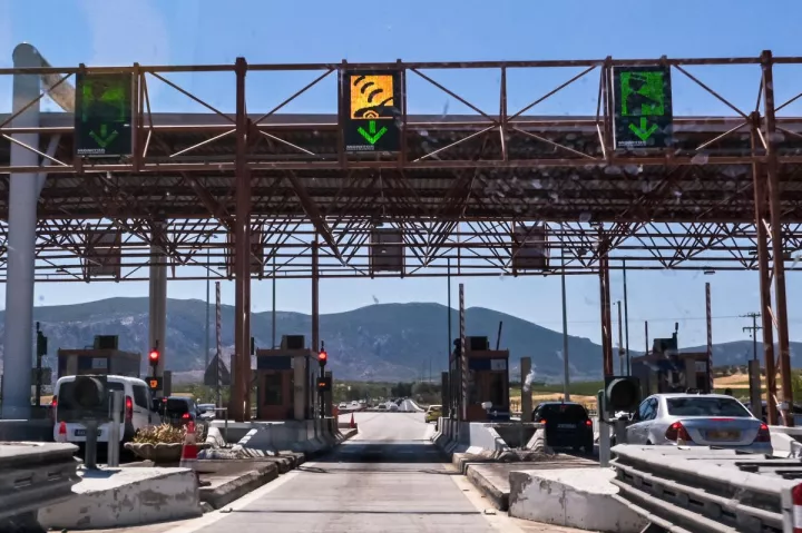 Διόδια της Εγνατίας Οδού
