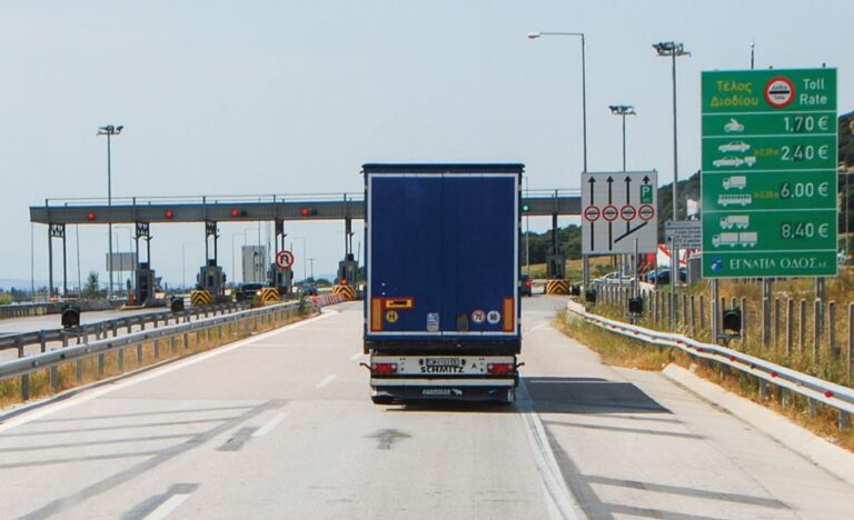 Απαλλαγή διοδίων Θράκης - Παρέμβαση της ΕΣΕΕ για τις επιχειρήσεις της περιοχής