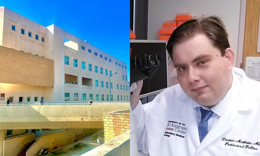 Θεραπεία Lutetium-177 PSMA στο Πανεπιστημιακό Νοσοκομείο Αλεξανδρούπολης