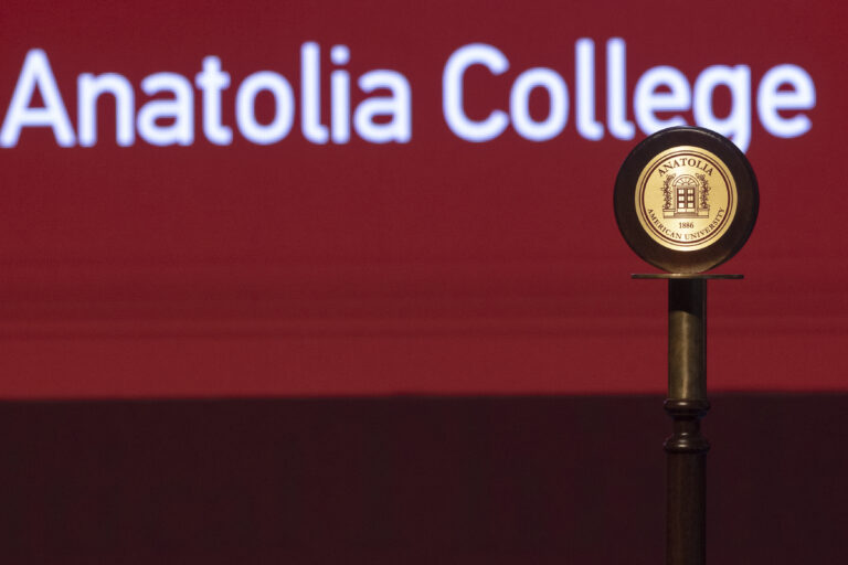 Η επίσημη τελετή εγκαινίων του Anatolia American University στο Μέγαρο Μουσικής Θεσσαλονίκης.