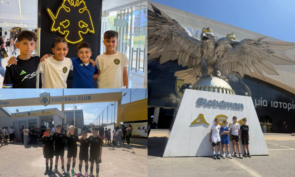 Οι επτά νεαροί ποδοσφαιριστές της Alana FC Academy από την Αλεξανδρούπολη στο προπονητικό κέντρο της ΑΕΚ.