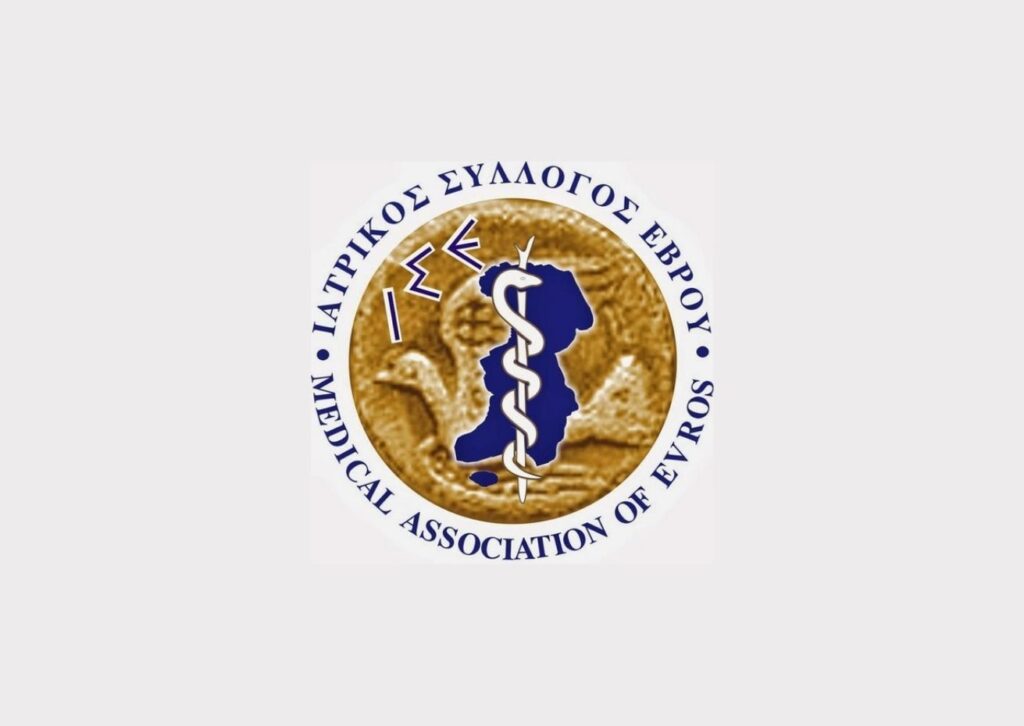 Αποτελέσματα εκλογών Ιατρικού Συλλόγου Έβρου 2026