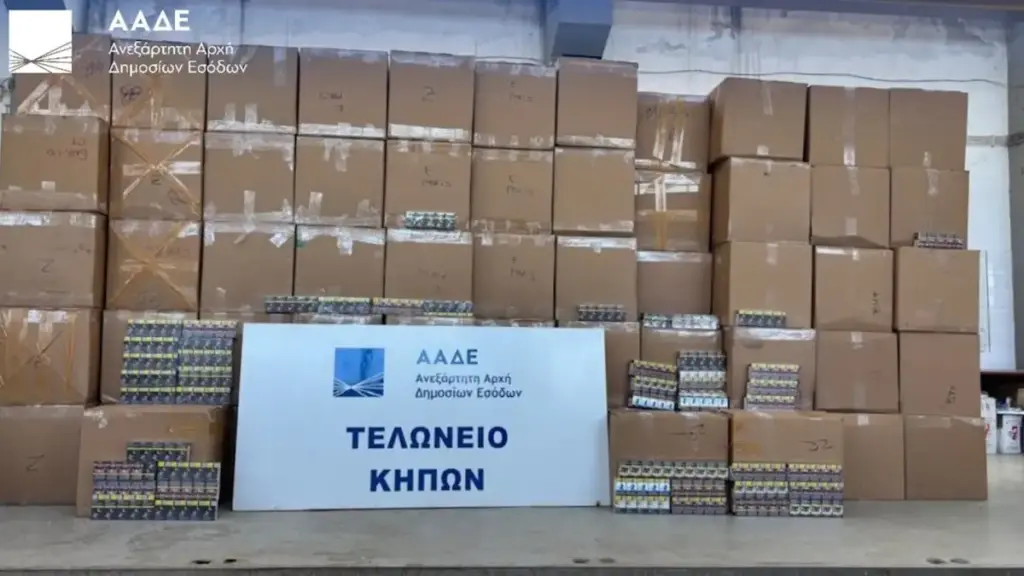 Λαθραία τσιγάρα που κατασχέθηκαν στο Τελωνείο Κήπων Έβρου