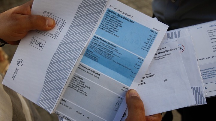 Τιμολόγια ΔΕΗ Ιουνίου 2026 με αμετάβλητες χρεώσεις ηλεκτρικής ενέργειας