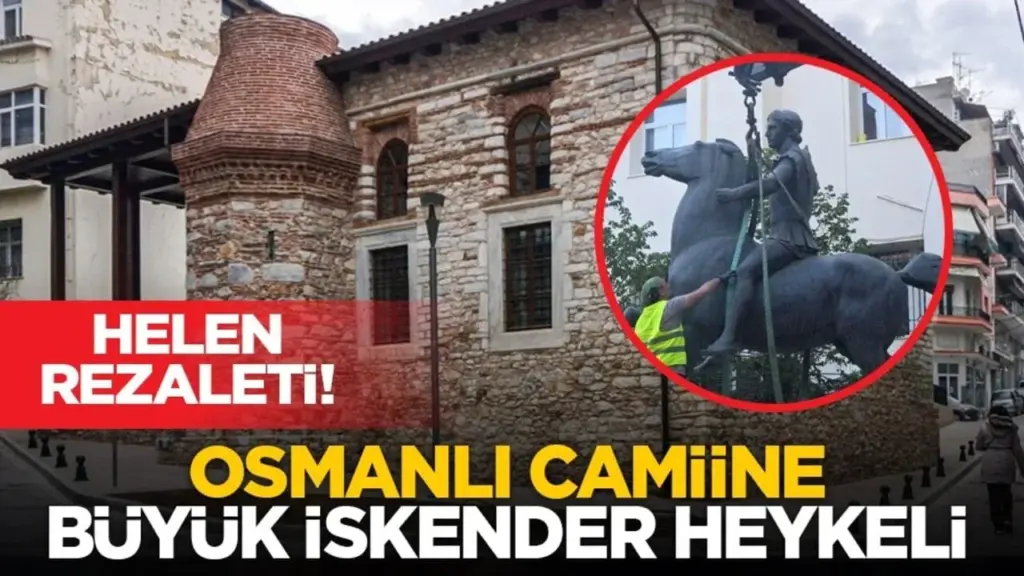 Άγαλμα του Μεγάλου Αλεξάνδρου στο Σαντιρβάν της Δράμας