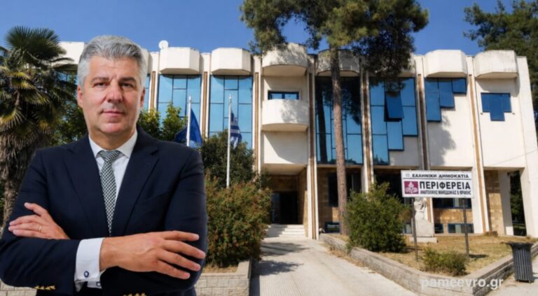 Αλεξανδρούπολη: Ο απολογισμός 2,5 ετών του Περιφερειάρχη Χριστόδουλου Τοψίδη – Το πρόγραμμα της επίσκεψης στον Έβρο