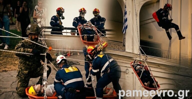 Επίδειξη ειδικής διάσωσης της ΛΕΔ Έβρου στην πρώην Τράπεζα της Ελλάδος στην Αλεξανδρούπολη
