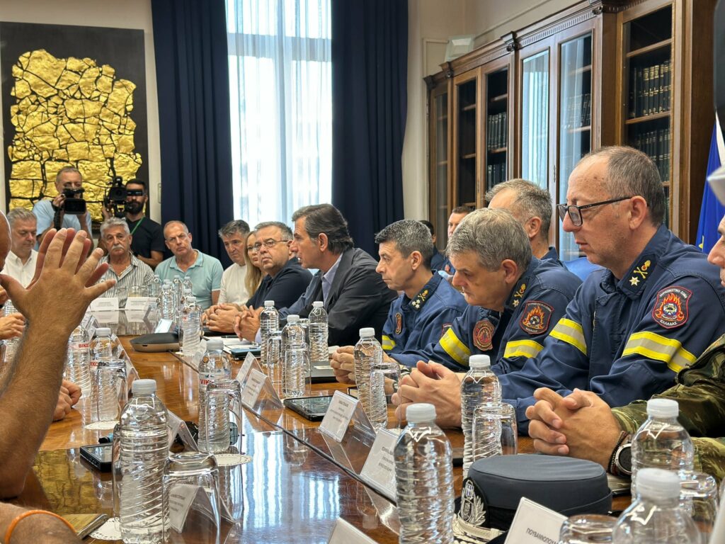 Συνεδρίαση του Συντονιστικού Συμβουλίου για τα μέτρα πυροπροστασίας στη Μακεδονία και τη Θράκη