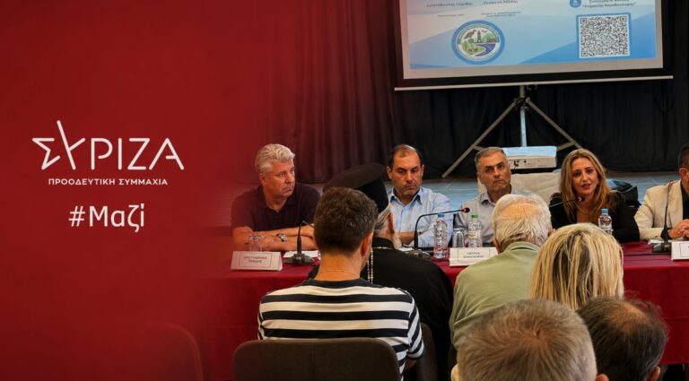 ΣΥΡΙΖΑ Έβρου: «Καθαρή ήττα» το σχέδιο ανασυγκρότησης «Έβρος Μετά»