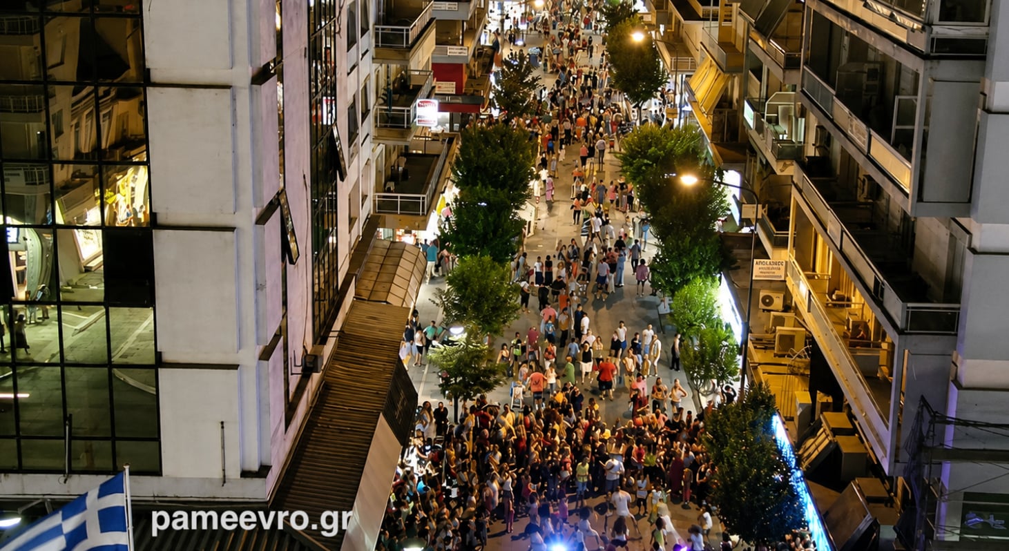 Λευκή Νύχτα Αλεξανδρούπολης