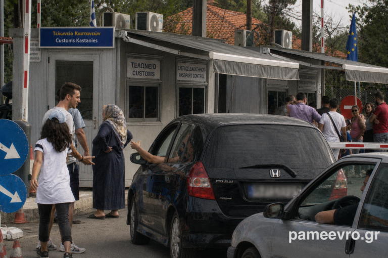 Ουρές οχημάτων στο Συνοριακό Σημείο Διέλευσης Καστανεών Έβρου