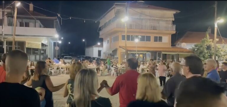 Αντάμωμα Αισυμιωτών και Φίλων