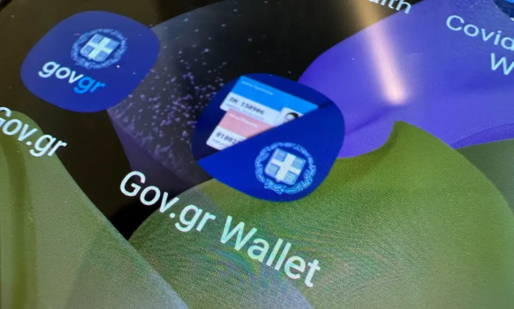 Ελληνικό διαβατήριο στο Gov.gr Wallet σε κινητό τηλέφωνο