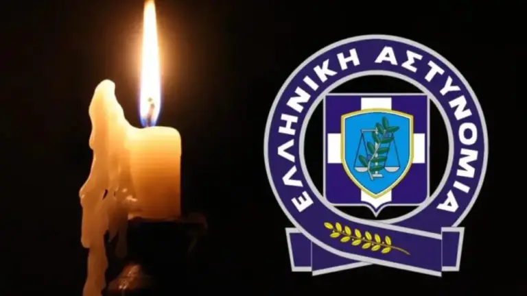 Αλεξανδρούπολη: Έφυγε από τη ζωή ο απόστρατος αστυνομικός Χρήστος Μουσιώνης
