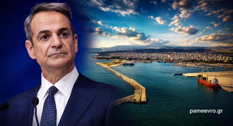 Λιμάνι Αλεξανδρούπολης: Ολοκληρώθηκε η εκβάθυνση – Νέα εποχή με την οδική σύνδεση στην Εγνατία
