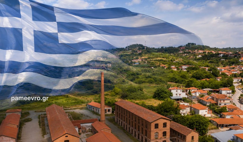 Τοπική αργία στο Σουφλί στις 15 Μαΐου