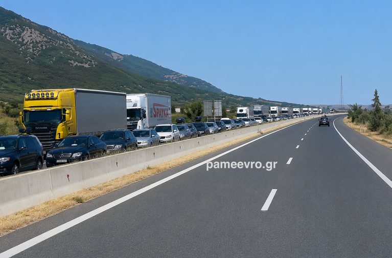 Διόδια Ιάσμου: Ατελείωτες ουρές και αναμονή άνω της μίας ώρας στην Εγνατία (BINTEO)