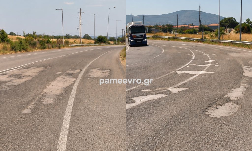 Έβρος: Στα 85 εκατ. ευρώ το κόστος για το οδικό δίκτυο – Σφοδρά πυρά Κλάδη σε Τοψίδη για λακκούβες και μελέτες